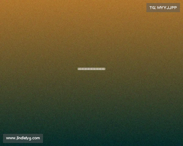 上海足球赛事绿茵场上激情对决精彩无限