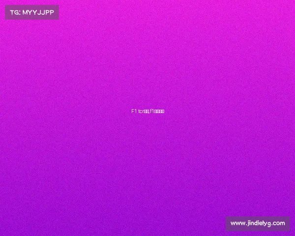 F1 tcr赛事,f1体育赛事