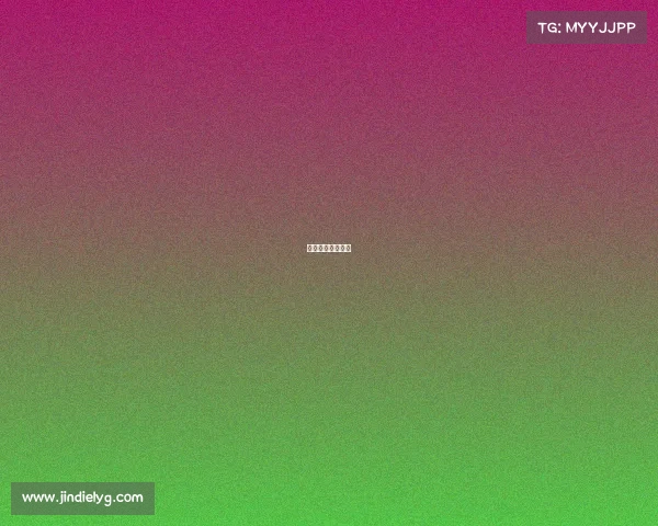 中体赛事中体竟赛