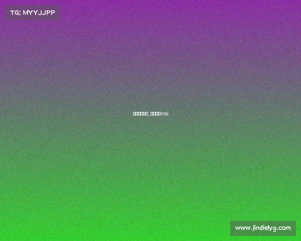 冰岛举办赛事_冰岛举办msi